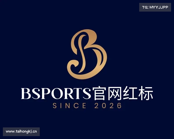 认识bsports官网红标